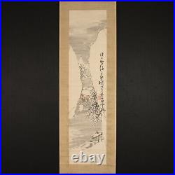 Nw5662 Hanging Scroll Landscape by Okuhara Seiko (Late Edo-Meiji Era)