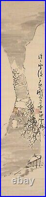 Nw5662 Hanging Scroll Landscape by Okuhara Seiko (Late Edo-Meiji Era)