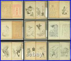 OGATA GEKKO Original woodblock print illustrated books 14pcs Gekko Manga