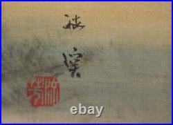ORIGINAL JAPANESE ART PAINTING CRANE HANGING SCROLL OLD JAPAN Antique 831h