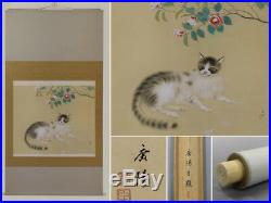 ORIGINAL PAINTING CAT JAPANESE HANGING SCROLL ART Camellia VINTAGE Japan 795a