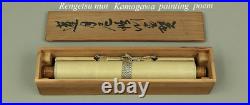 OTAGAKI RENGETSU Hanging scroll / Tanzaku Pine grove? Box W435