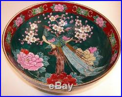 Old Japanese Hand Painted Bowl with Pheasant Crysanthemum & Gilt Decoration Signed