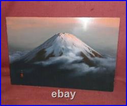 Old or Antique Japanese Painting on Board Mt. Fuji Modernist