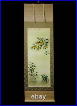 Orange&Omoto Japanese Hanging Scroll KAKEJIKU Asia Antique Art Vintage Painting