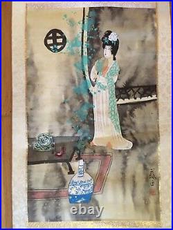 Oriental Asian Scroll Painting Woman