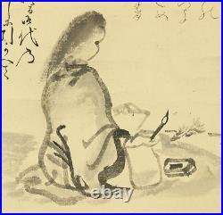 Otagaki Regetsu Yasuhiro Hanging scroll / Figure painting? W764
