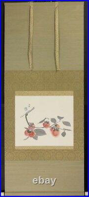 PERSIMMON JAPANESE PAINTING HANGING SCROLL VINTAGE ART ANTIQUE JAPAN 079a
