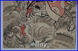 Painting of warrior fighting with tiger, Japan, 19th century