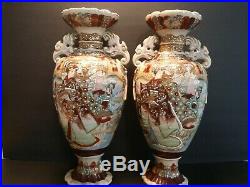 Pair Antique Japanese Satsuma Moriage Porcelain Vase Fine Detailed Hand Painted