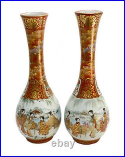 Pair Japanese Kutani Hand Painted Porcelain 11.75 inch Vases, Meiji Period