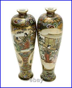 Pair Japanese Satsuma Hand Painted Porcelain Miniature Vases