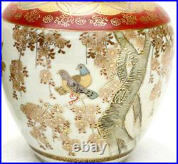 Pair Japanese Satsuma Porcelain Vases. Hand Painted Cherry Blossoms