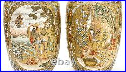 Pair Large Japanese Satsuma Hand Painted Porcelain Vases, Meiji Period