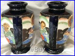 Pair Matching Vintage Beautiful Hand Painted Japanese Satsuma Porcelain Vases