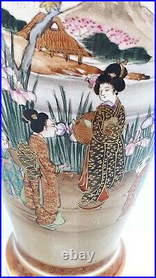 Pair Of Early 20th Century Japanese Hand Painted Satsuma Baluster Vases kosheda
