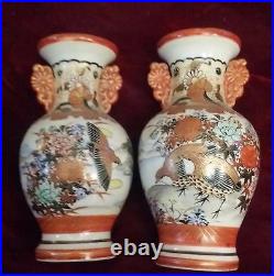 Pair Small Hand Painted Beautiful Antique Japanese Kutani Vases 5 x 3