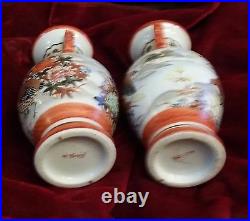 Pair Small Hand Painted Beautiful Antique Japanese Kutani Vases 5 x 3