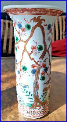 Pair of Japanese Aoki Porcelain Vases with Hand Painted Trees etc Meiji 7 in' s