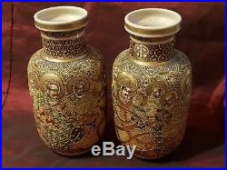 Pair of early 20th Century Japanese Satsuma Vases with Hand Painted Immortals