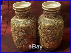 Pair of early 20th Century Japanese Satsuma Vases with Hand Painted Immortals