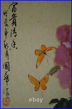 Peony Kakejiku Kakemono Roll-Up Japanese Hanging Scroll Japan Art Painting 4394