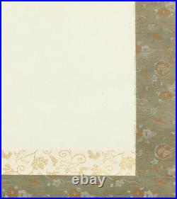 Please draw your beautiful work / Japanese Plain empty hanging scroll Box W939