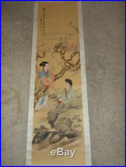 Rare Antique Japan Hanging Scroll Two Japanese Woman Flower Tree Scene Asian