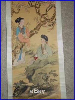 Rare Antique Japan Hanging Scroll Two Japanese Woman Flower Tree Scene Asian