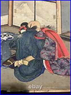 Rare Antique Japanese Shunga Sceane On Silk For Restoration Hand Paint By Master