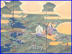 Rare Japanese 4-Panel (Signed) Folding Screen Byobu of Ancient Family Painting