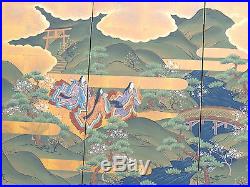 Rare Japanese 4-Panel (Signed) Folding Screen Byobu of Ancient Family Painting