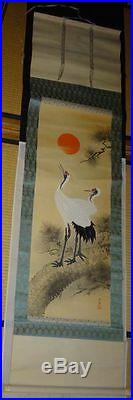Rare Japanese Antique Silk Hand Painted Hanging Scroll Crane Pine Tree Sunrise