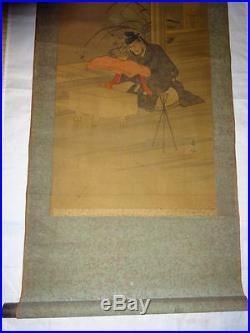 Rare Japanese Vintage Silk Hand Painted Hanging Scroll Signed Moon Kimono Zen