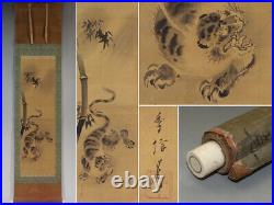 Rare Japanese antique hanging scroll painting Kano Kishinobu Bamboo Tiger Figure