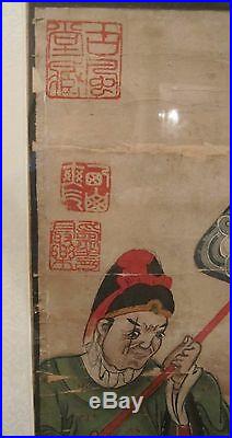 Rare huge antique original Edo period 1700s Japanese scroll watercolor painting