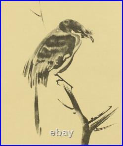 Reproduction Print MIYAMOTO MUSASHI Hanging scroll / Shrike with Box W868