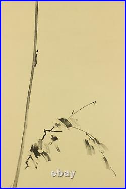 Reproduction Print MIYAMOTO MUSASHI Hanging scroll / Shrike with Box W868
