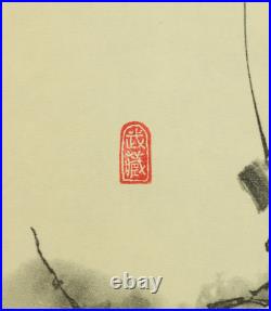 Reproduction Print MIYAMOTO MUSASHI Hanging scrolls / Masterpiece 3pcs A163