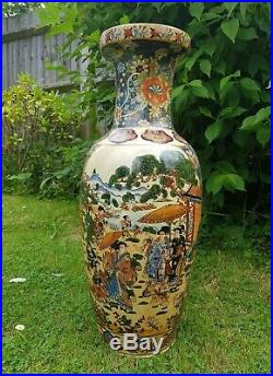 Royal Satsuma China Vintage Large Hand Painted Geisha Vase 24'