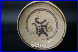 SCBP07 Japanese Antique Shino ware iron painting plate Pottery Momoyama #Japan