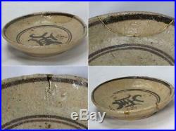 SCBP07 Japanese Antique Shino ware iron painting plate Pottery Momoyama #Japan