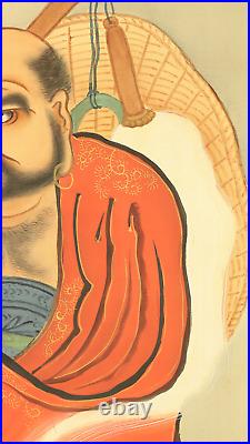 SHINTANI TESSEN Hanging scroll / Red Bodhidharma daruma & hossu Box W436