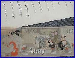 SHUNGA BIJINGA UKIYOE Scroll Painting 130 330cm Japanese Erotic Art Antique