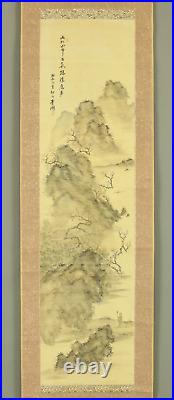 SHUNKO Japanese hanging scroll / Early Spring, boating, & Sage landscape W433