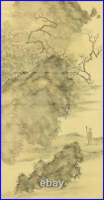 SHUNKO Japanese hanging scroll / Early Spring, boating, & Sage landscape W433