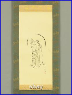 SHUSAI Japanese hanging scroll / Benevolent bodhisattva kannon bosatsu W491