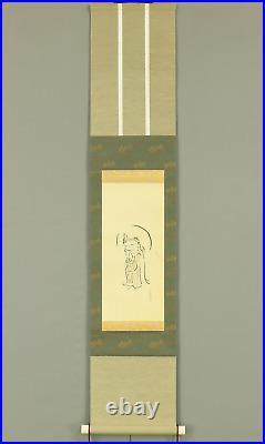 SHUSAI Japanese hanging scroll / Benevolent bodhisattva kannon bosatsu W491