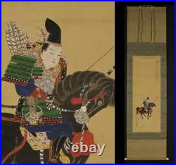 SIGNED JIKU SAMURAI Hand Drawn Painting 19thCentury Japanese Original Antique
