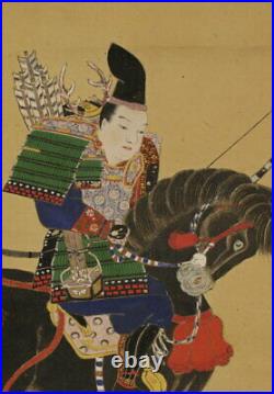 SIGNED JIKU SAMURAI Hand Drawn Painting 19thCentury Japanese Original Antique